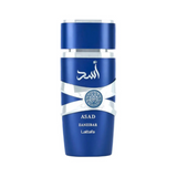 Perfume Lattafa Asad Zanzibar EDP 100 ml