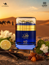 Perfume Qafila 40 Miles EDP 100 ml Le Chameau by Emper