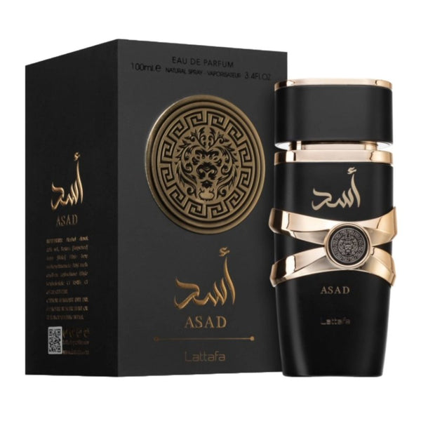 Asad Lattafa eau de parfum ランキングTOP5 - 香水(ユニセックス)