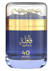 Perfume Qafila 40 Miles EDP 100 ml Le Chameau